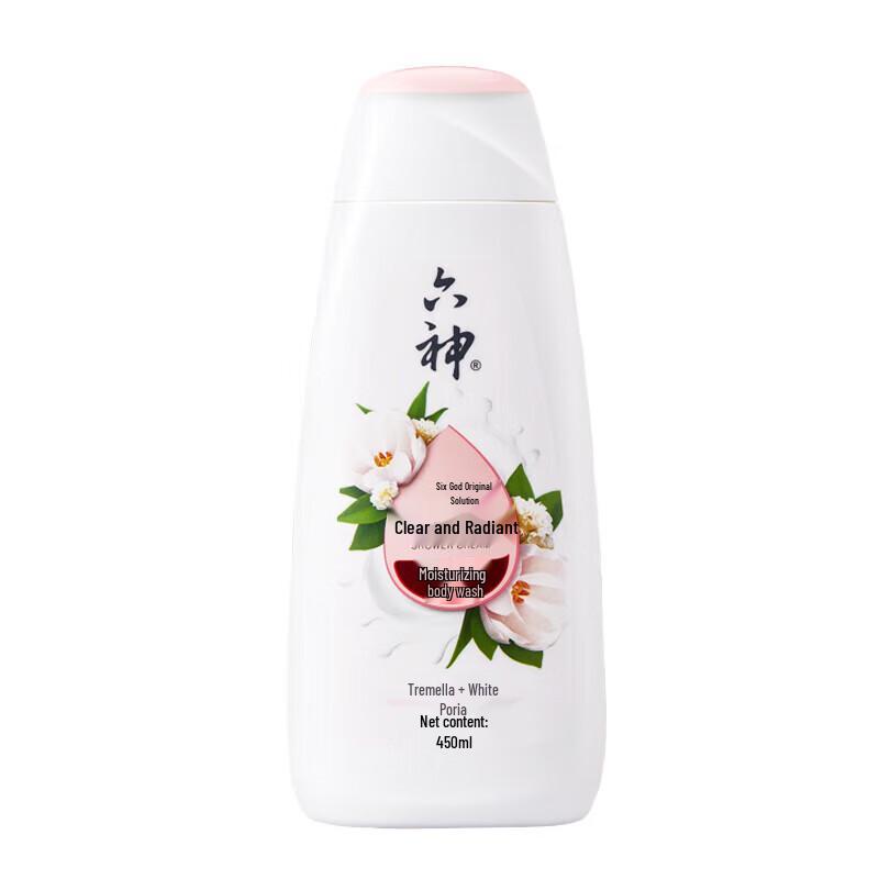 Liushen Papaya Refreshing Shower Gel