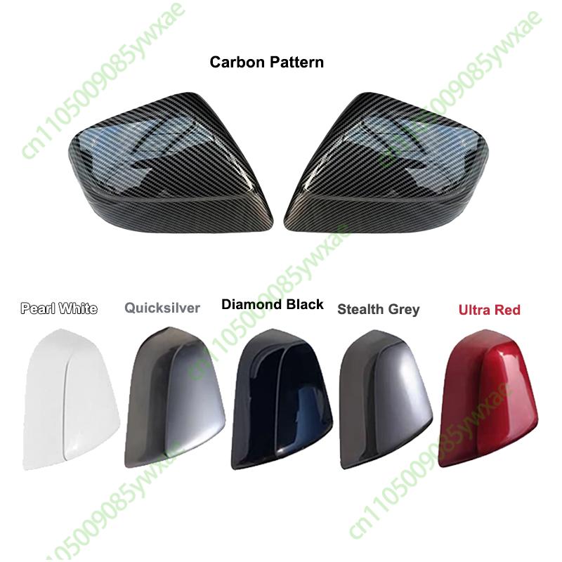 For Tesla Model Y -2026 Juniper Side External Rearview Mirror Carbon Pattern Cover Lower Caps Bottom Shell Frame Replacement