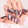 Deep Brown Medium Oval Cat Eye Press-On Nail Tips