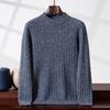 Men's Cashmere Yarn Half-High Collar Cable Knit Loose Casual Sweater - Thick, Warm, Long Sleeve for Winter
