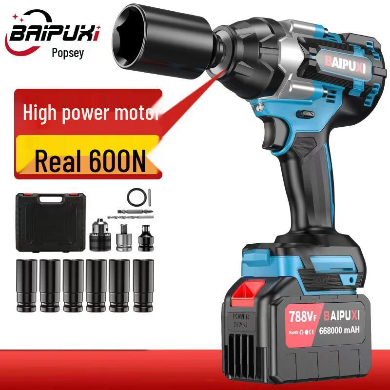 BAIPUXI Cordless Brushless Impact Wrench CN Plug (adapter Included)