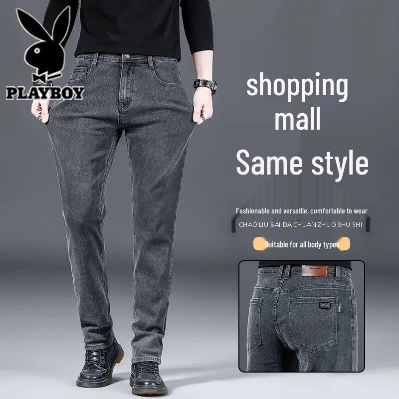 Playboy Men's Loose Straight Summer Thin Jeans