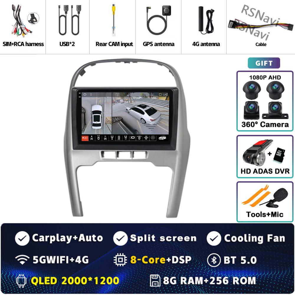 Android 14 Carplay Auto For Chery Tiggo 3 2009-2013 Car Radio DSP 4GWIFI GPS Navigation Player Multimedia Srereo Video 360Camera