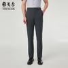 Moisture-Wicking Straight Casual Trousers