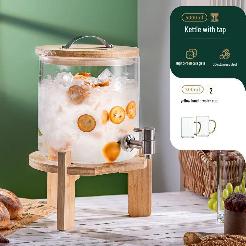 Anmu Food-Grade Glass Cold Water Pitcher with Tap