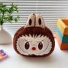 Shape Backpack Plush Cartoon Outdoor Casual Bags Women Fashion Gifts