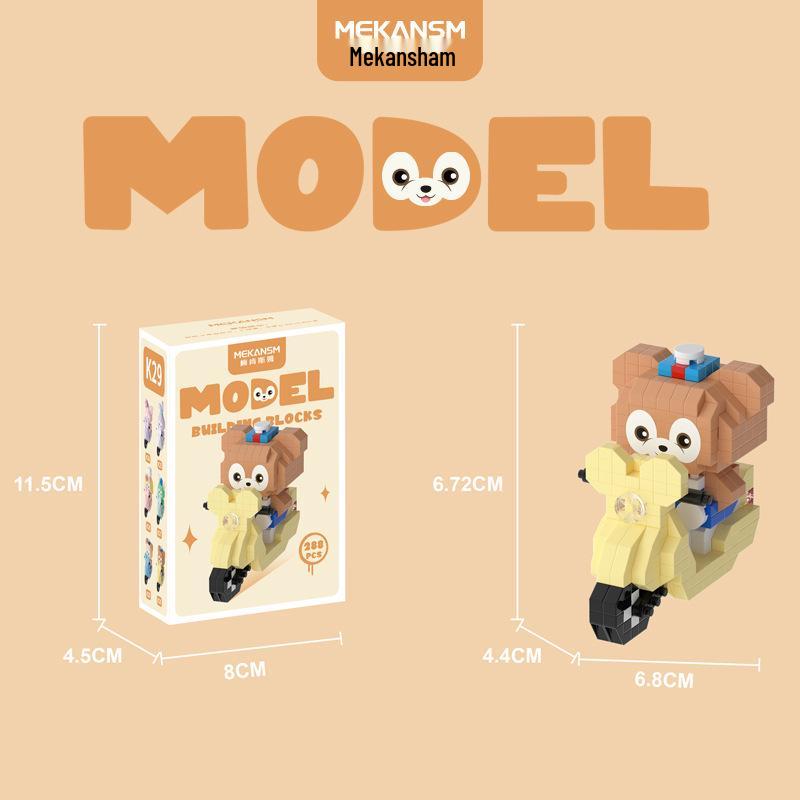 Cartoon Figurine Building Blocks: Kuromi, Cinnamoroll & Melody Rabbit - Educational Toy Blind Box for Kids