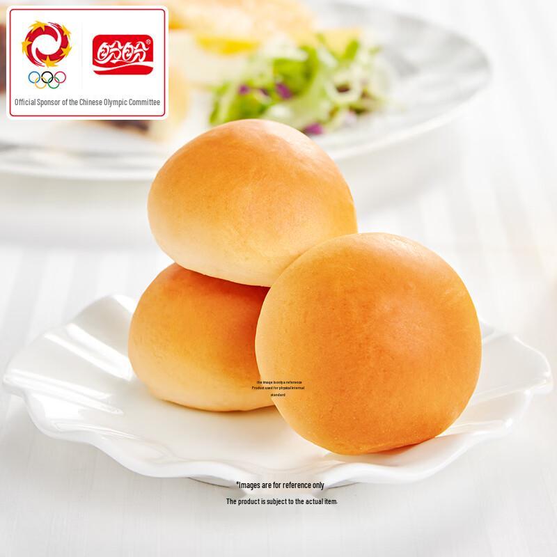 Panny Assorted Filled Breads