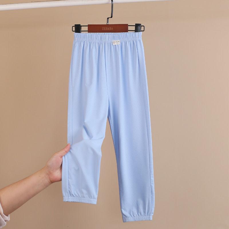 Children's Quick Drying Mesh Thin Lantern Pants Summer Style Boys' Sun Protection Casual Loose Pants Mid Size Children's Home Pants
