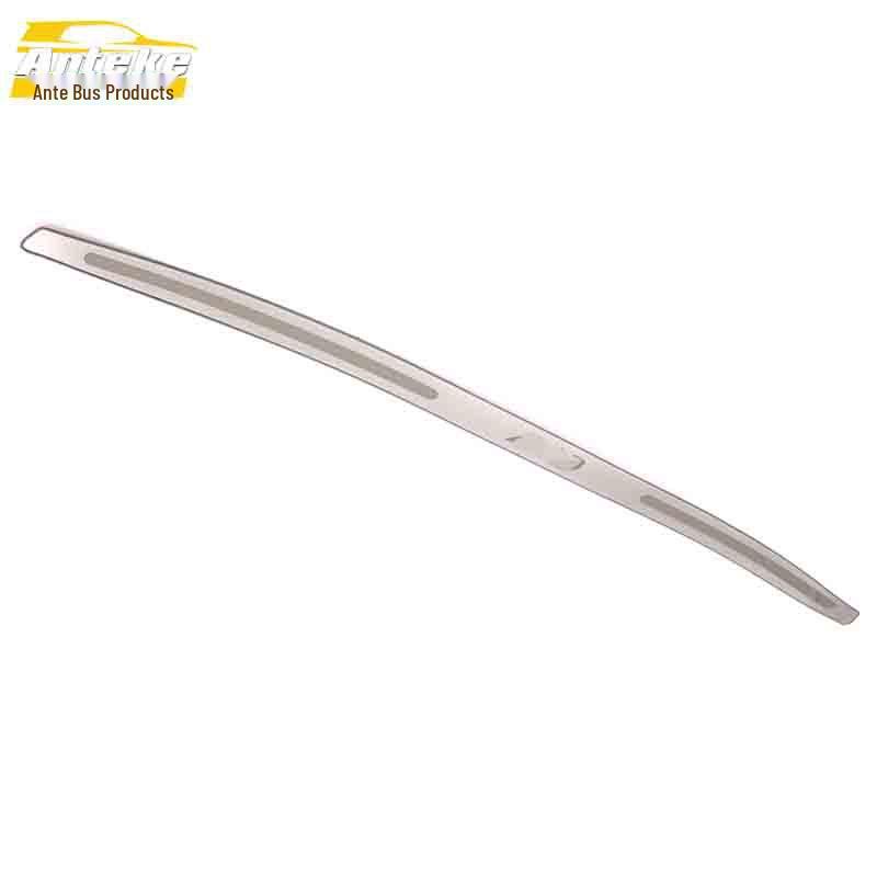 GX7 Rear Guard Plate Stainless Steel Trunk Protection Pedal