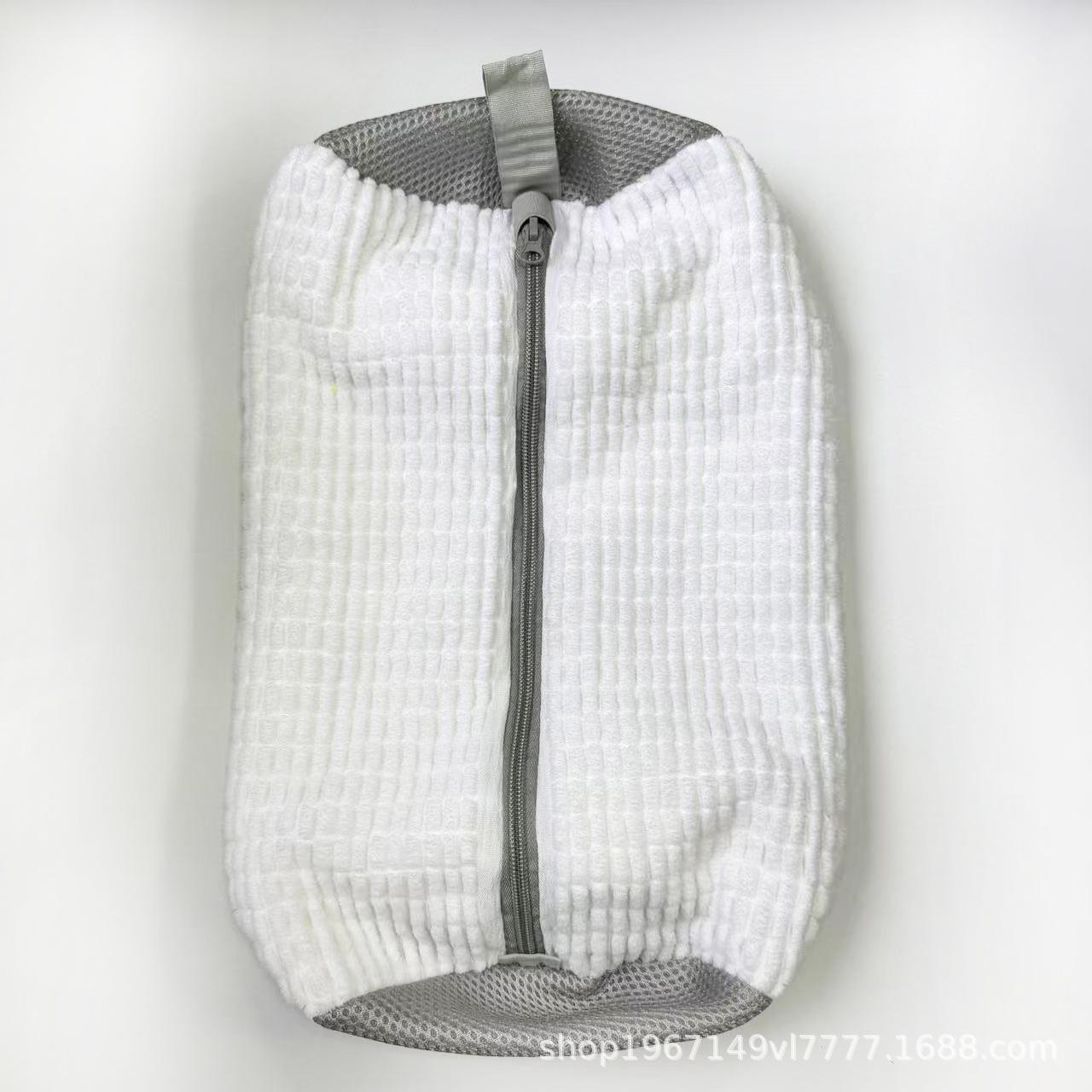 Shoe Washing Machine Bag: Laundry Shoe Bag for Washer and Dryer - Reusable Shoe Cleaning Bag for Sneaker Tennis Shoes Unstain 39-19-19cm