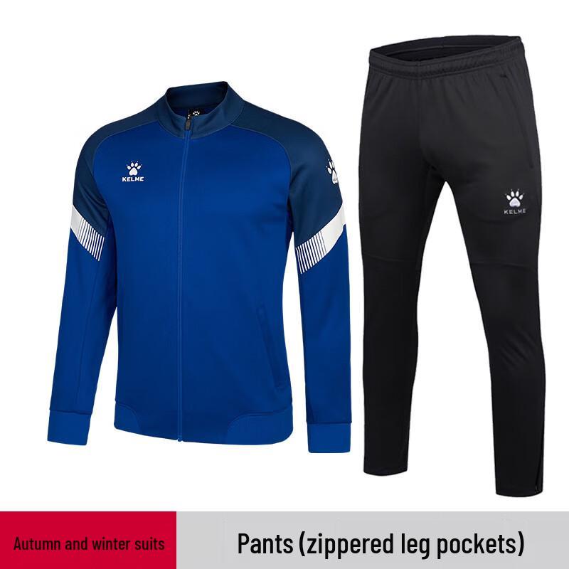 KELME Performance Sportovní tepláková souprava