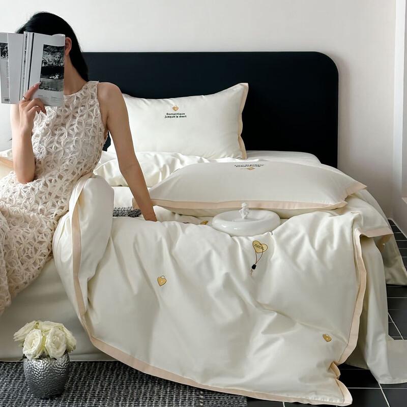 Lilang Long-Staple Cotton Embroidered Bedding Set