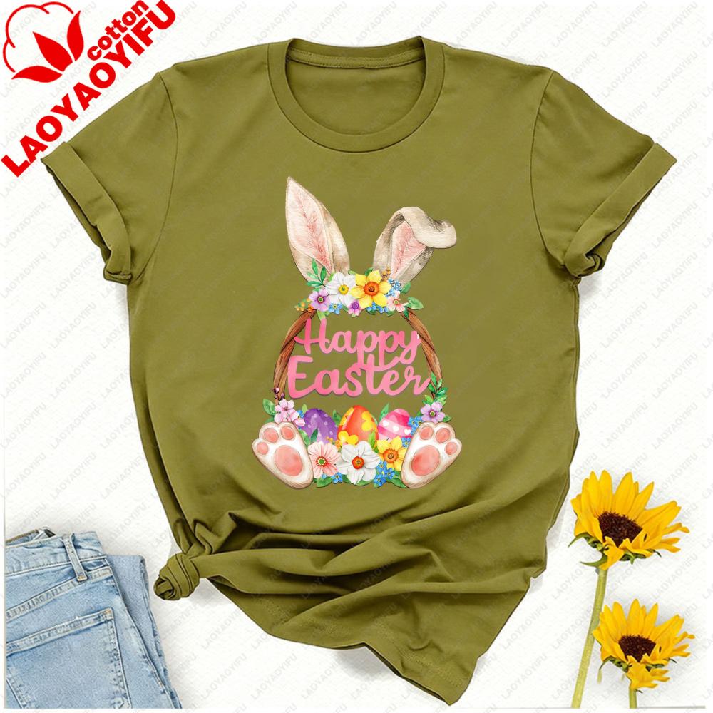Happy Easter Bunny Basket Kawaii Tshirt Watercolor Floral Easter Eggs Graphic With Bunny Paws Breathable Casual Streetwear