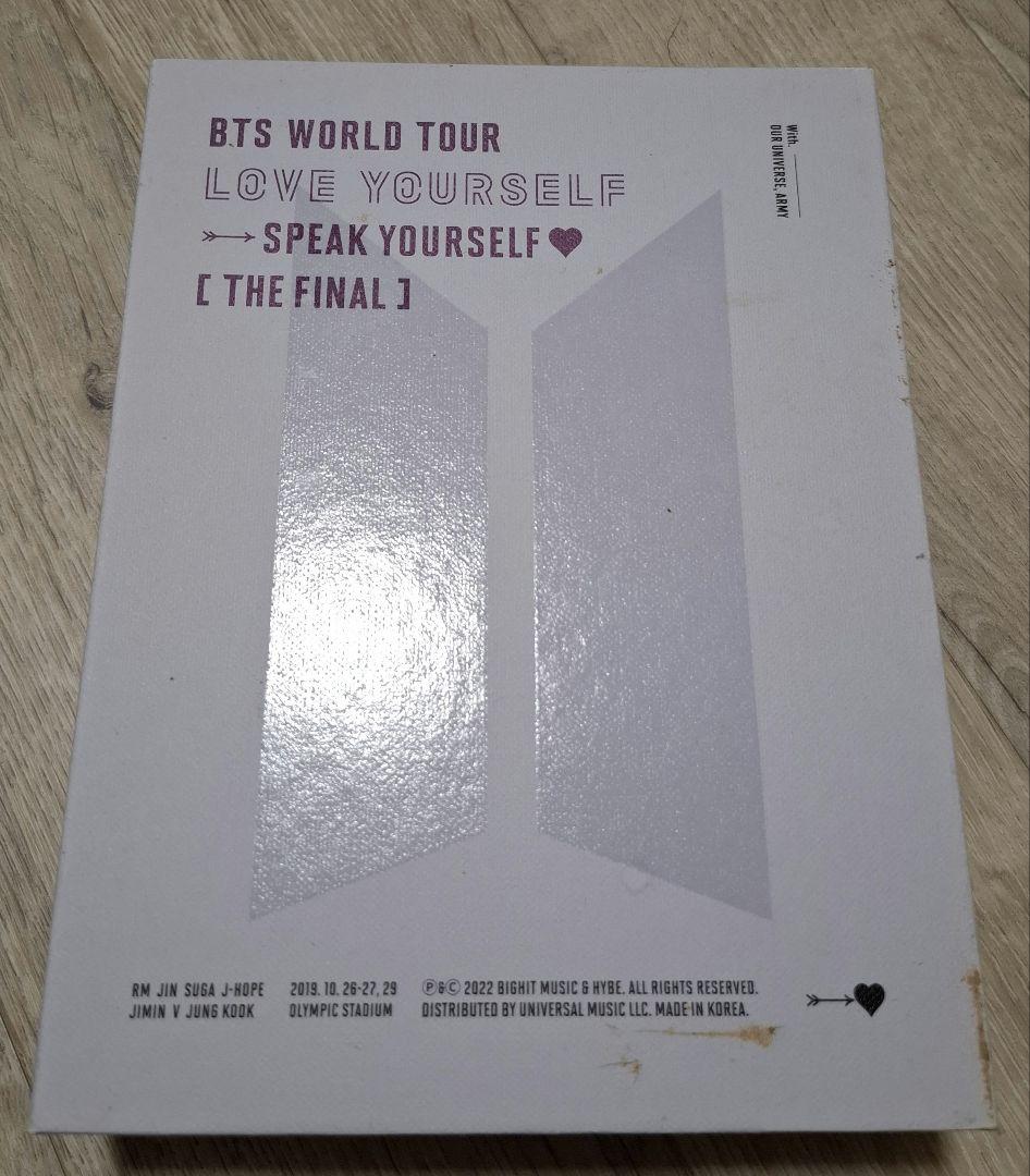 

[USED] BTS WORLD TOUR LOVE YOURSELF THE FINAL