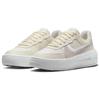 Nike Air Force 1 PLT.AF.ORM Pale Ivory Sneakers DJ9946-107