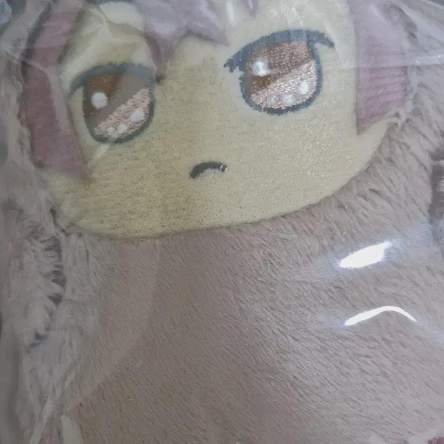 

Ainana Mido Torao Warumonui