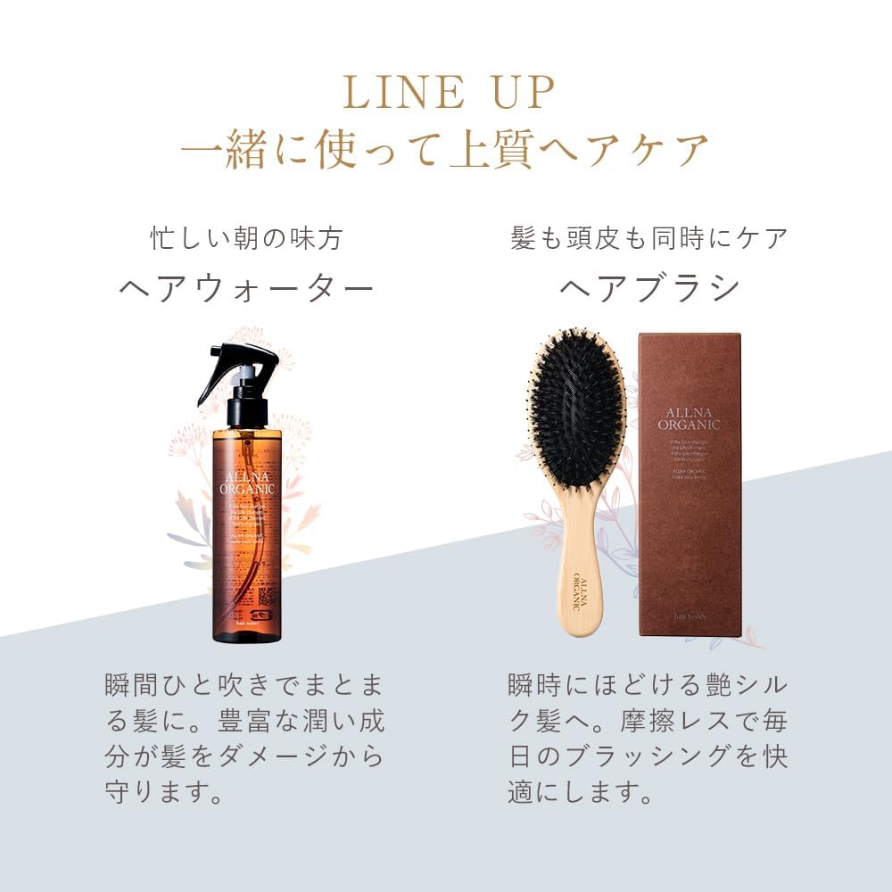 Orna Organic Hair Balm and Body Damage Repair Be Used On the Whole with Shea Moisturizing for and 30g Butter, [Can Body], Additive-free, Butter, Hair,