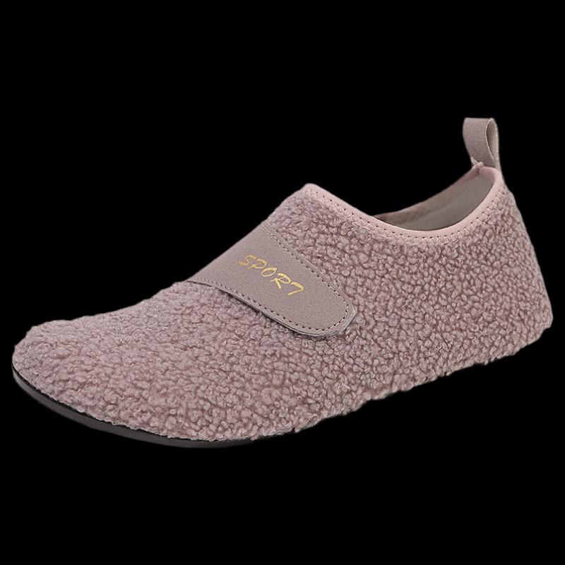 Ambassador Alliance C300 Plush Indoor Shoes