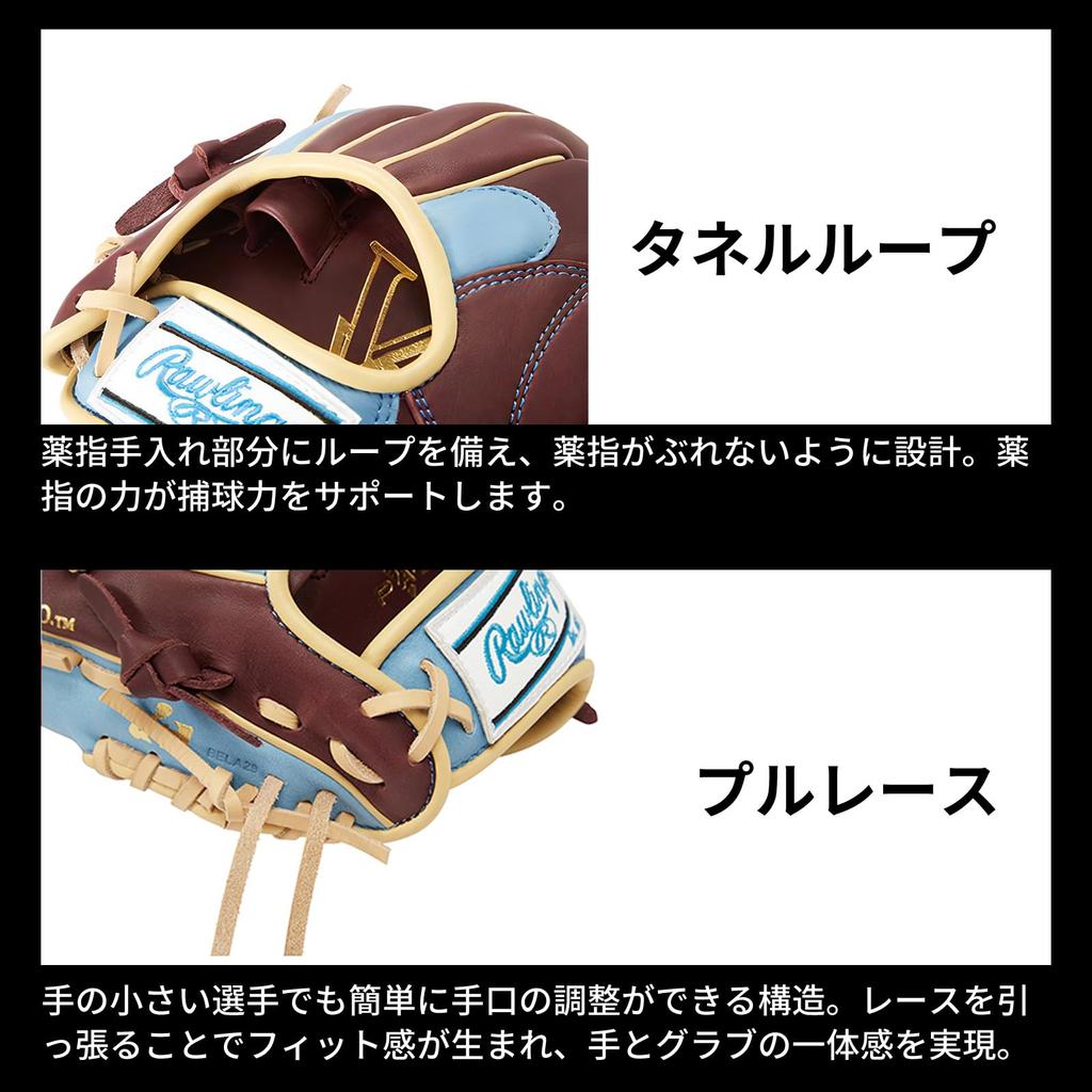 Rawlings Baseball Adult Softball Softball Left Throwing Hand Fit DP COLORS Size 12 GS4FHDS66 (Right Wear) Women's HOH(R) [All Round] Scarlet/Pink