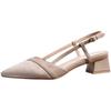 Fashion Square High Heels Slingback Sandals Women Slip On Mules Shoes Women Shallow Female Pumps for Office Lady Work Shoes
