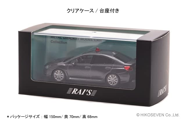 Subaru WRX S4 Eye Sight 2019 Saitama Prefectural Police Highway Traffic Police Force Vehicle Masked Gray Finished Product RAI'S 1/43 2.0GT (VAG)