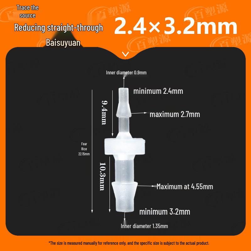 Two-Way Straight Through Plastic Hose Reducer Connector for Fish Tanks