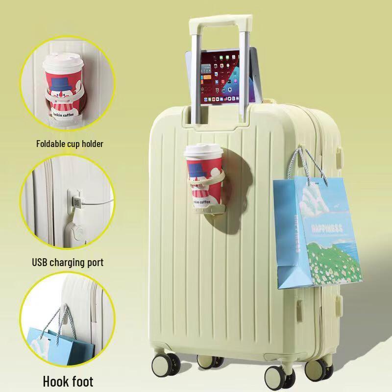 Jiaozhong Hardside Luggage 24 inch