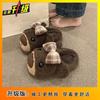 Cartoon cute fluffy slippers women wear autumn and winter new fashion thick-bottomed warm bag head cotton slippers women