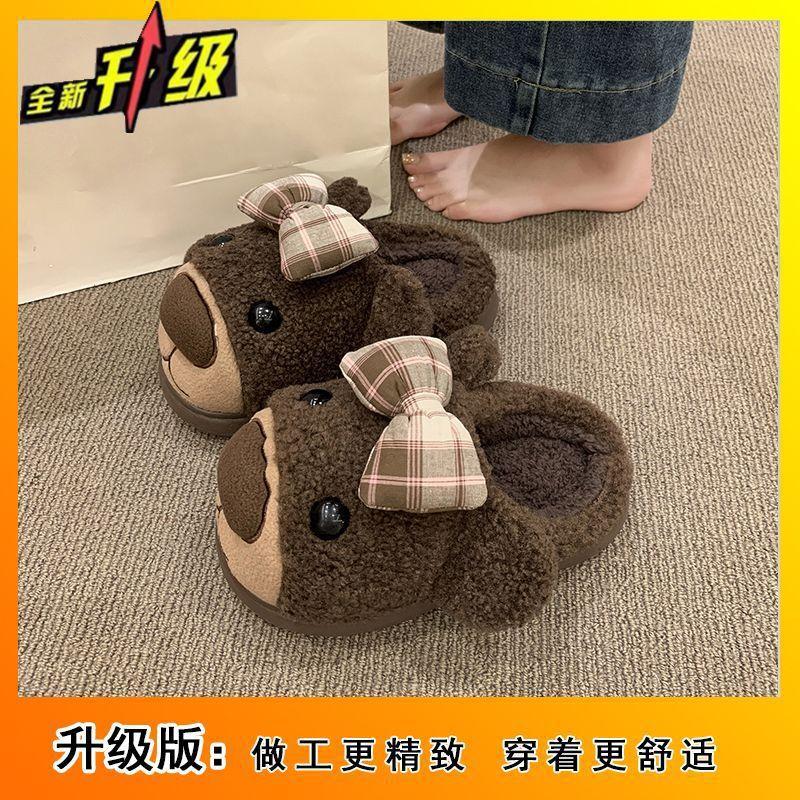 Cartoon cute fluffy slippers women wear autumn and winter new fashion thick-bottomed warm bag head cotton slippers women