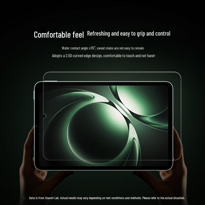 Xiaomi Redmi K Pad Series Frosted Gaming Screen Protector