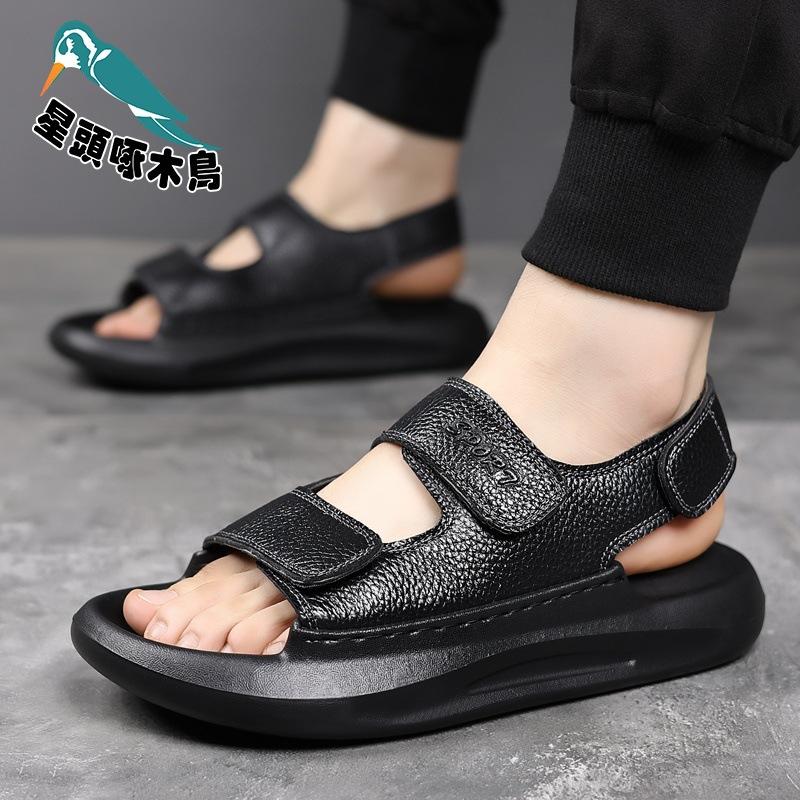 Slippers men's 2025 new summer wear breathable Velcro thick bottom stepping on shit feeling deodorant sandals