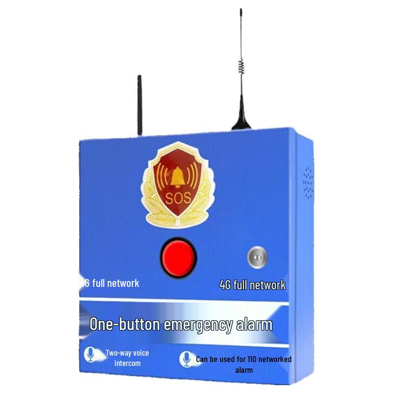 LFang AE04-4G One-Key Emergency Alarm System