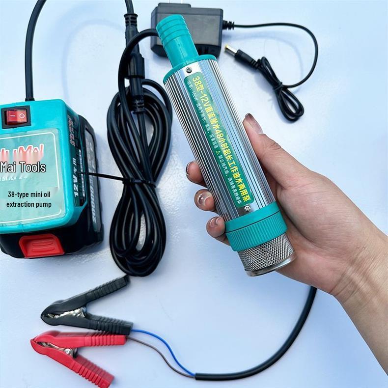 High-Power Mini Electric Oil & Water Pump - Dual-Use Lithium Battery Operated