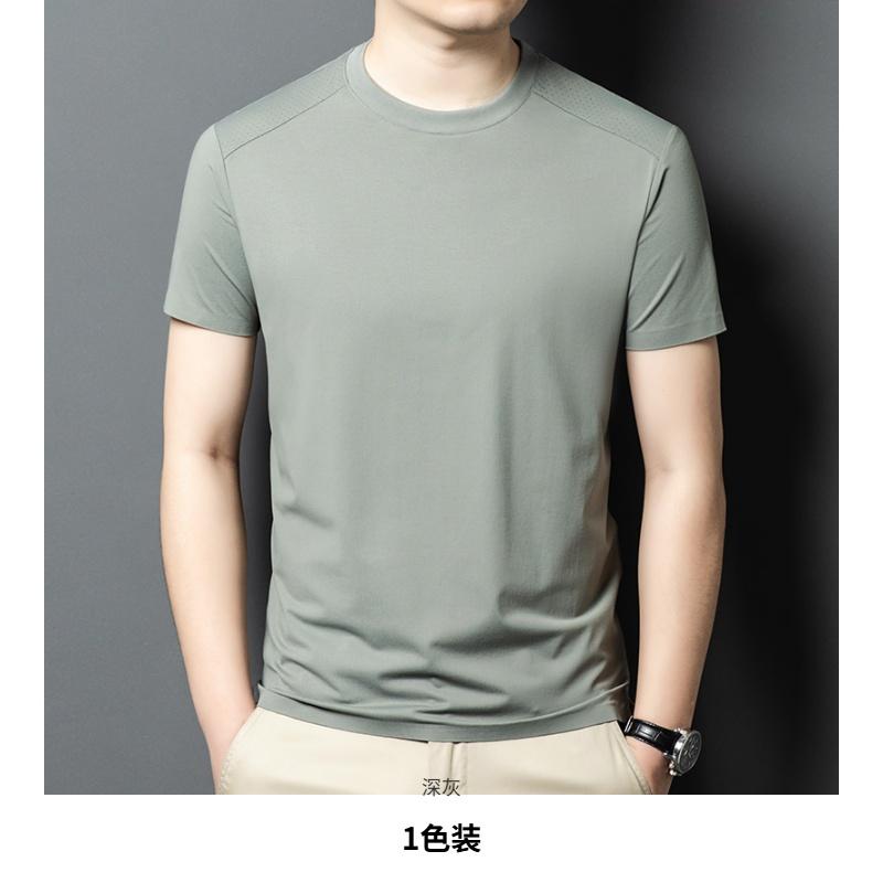 Summer Cool Men's Round Neck Short-Sleeved T-Shirt