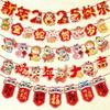Paper Pull Flag Ornament Cartoon Snake Year Banner Hanging Snake Pendant  Spring Festival