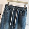Early Spring Loose Fit Women's Drawstring Pants, Plus Size, 300 Jin