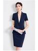 Women's Summer Professional Short-Sleeved Suit Set - Elegant OL Workwear