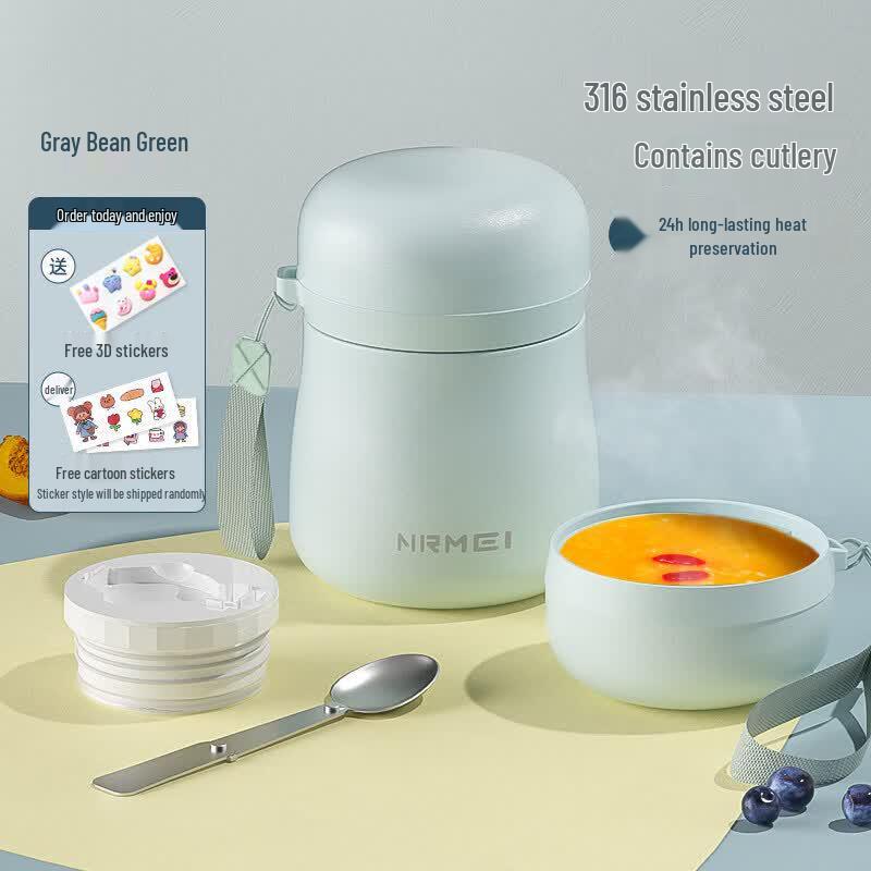 Youluo 1200ML German Style Insulated Food Jar