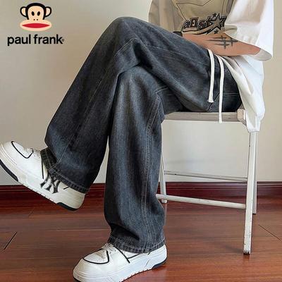 Unterteile – Jeans