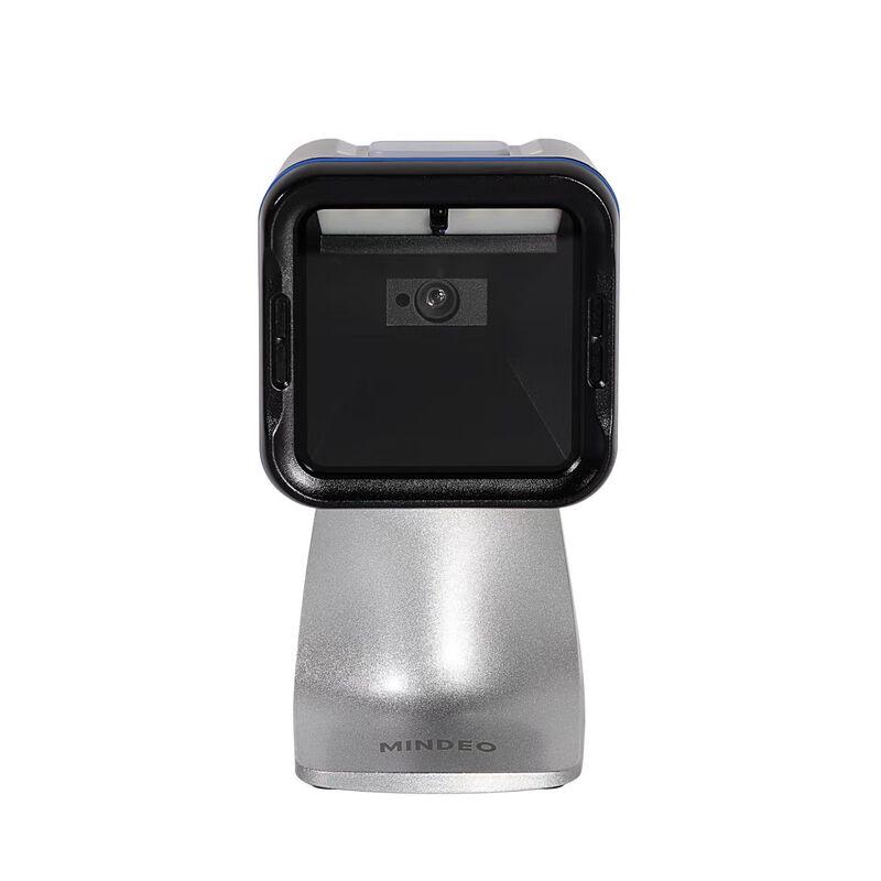Mind MP792 Wired 1D/2D Barcode Scanning Platform