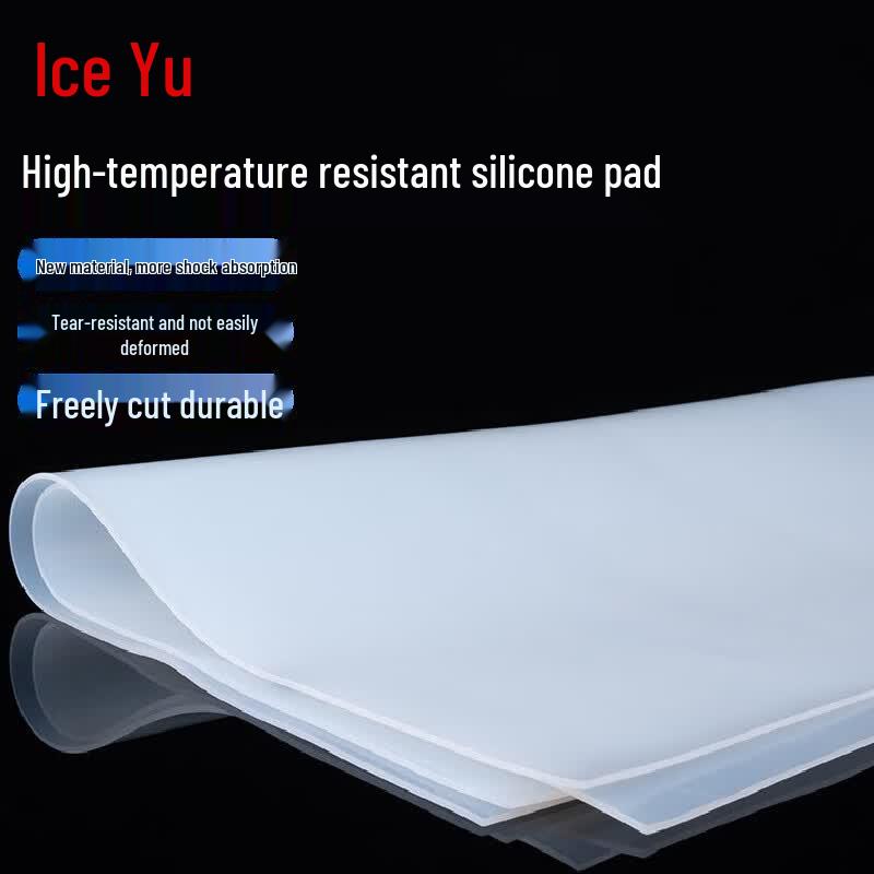 Bingyu BYQ-743 High-Temperature Silicone Square Pad 1m x 1m x 4mm