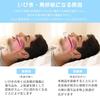 Anti-snoring tongue mouthpiece, snoring mouthpiece, sleep aid, sleep apnea aid, washable, reusable, comes with dedicated case, H2, clear