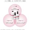 TUNEMAKERS Brightening Lotion, Quasi-drug, 120ml, Anti-Blemish, Tranexamic Acid, Niacinamide, Whitening Lotion