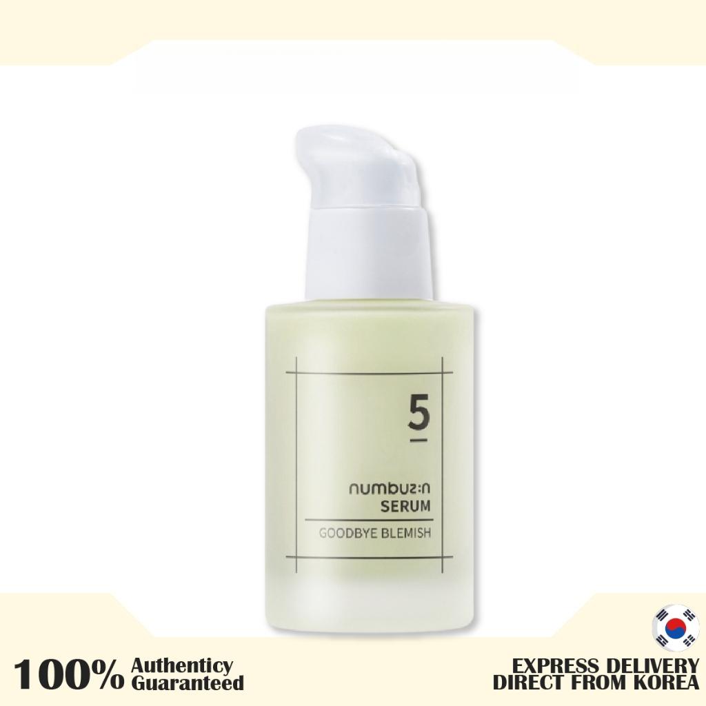 

Коллекция НУМБУЗИН №5 (Сыворотка от пятен 50 мл, витаминная сыворотка 30 мл, концентрированная подушечка 180 мл) Blemish Serum 50ml