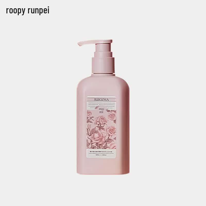 Roopy Scented Hydrating Body Lotion
