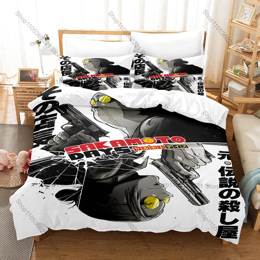 Sakamoto Days Bedding Set 3Pcs Cool Manga Figure Pattern Comfort Bed Linen For Anime & Manga Fans