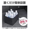 Seiko Sangyo EXEA Dimple for Car Interiors Dustbin, EH-192, Black,