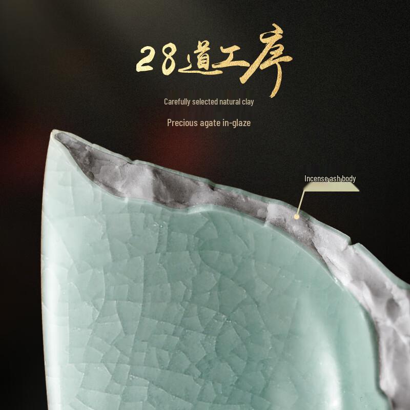 Buzhuo Ru Kiln Master Tea Cup