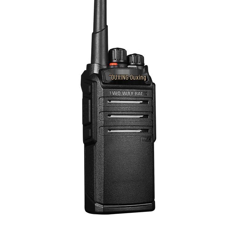 

OUXING Mag3000 Professional Long-Range Walkie-Talkie (CN version)
